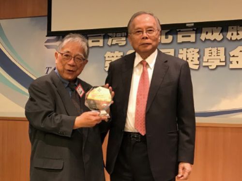 <span>2021 總統科學獎得獎者</span><div>陳長謙 院士</div>